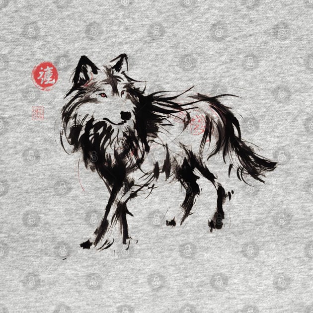 Chinese Style Ink Wolf by T-Shirt Paradise